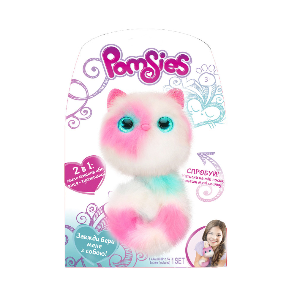Ігровий Набір З Інтерактивною Кішечкою Pomsies - Коко Днепр - изображение 4
