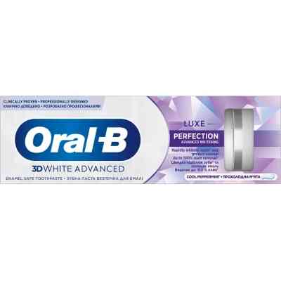Зубная паста Oral-B 3D White Advanced Luxe Perfection Прохлада перечной мяты 75 мл (8700216922784) Винница