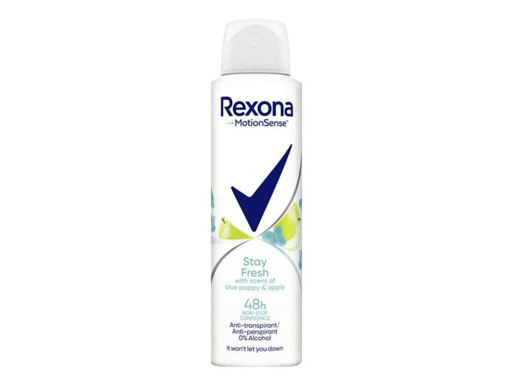 Антиперспірант-аерозоль д/жінок Блакитний мак і яблуко 150мл ТМ Rexona   Solmir Київ - фото 1