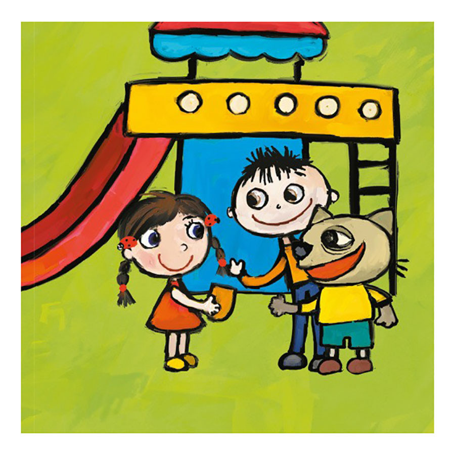 Дитяча книжка Киця-Миця Це моє! 318024, 24 сторінки Вінниця - фото 3