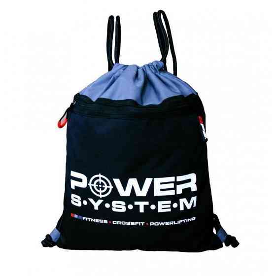 Рюкзак спортивний Power System PS-7011 Gym Sack Alpha Blak/Grey Кам'янське