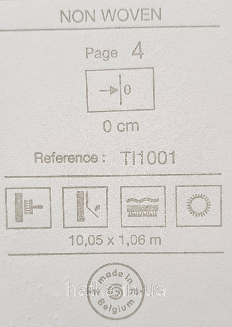 Шпалери вінілові на флізеліні Grandeco Time метрові під штукатурку під замш білі зі світло сірим Київ - фото 4