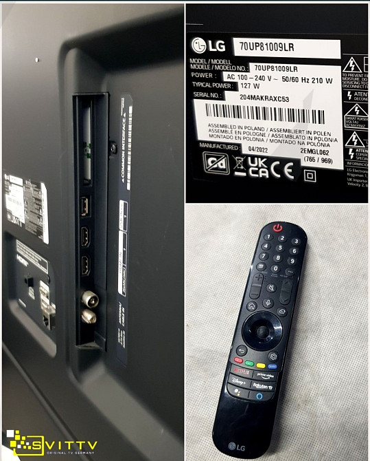 Телевизор: LG 70UP81009 / 4K UHD / HDR / Wi-Fi/ Smart TV/ Bluetooth. Харьков - изображение 3