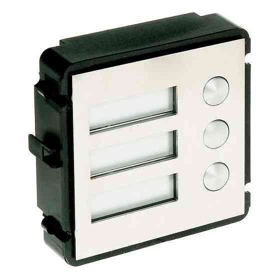 Модуль розширення Dahua VTO2000A-B на 3 абоненти для IP-відеопанелей Київ