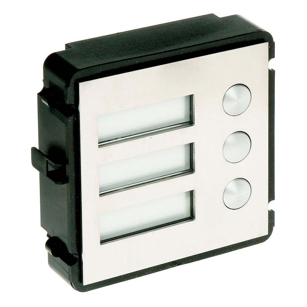 Модуль розширення Dahua VTO2000A-B на 3 абоненти для IP-відеопанелей Київ - фото 1