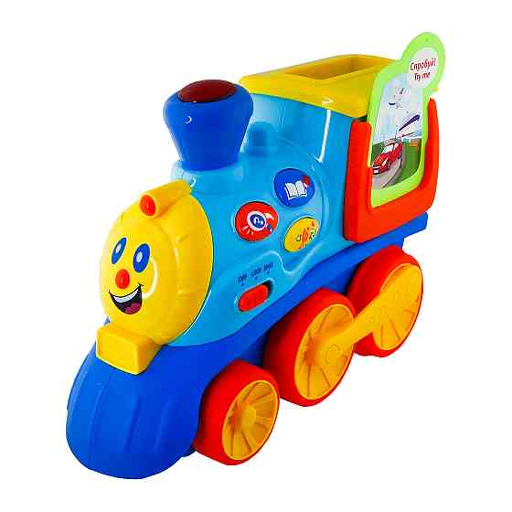 Інтерактивна двомовна іграшка Kiddi Smart – Потяг Смарті Дніпро