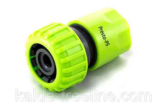 Конектор Presto-PS для шланга 3/4 дюйма без аквастопа (5819G) Харьков