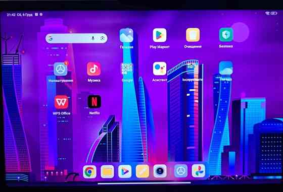 Ігровий планшет Xiaomi Pad 5 6/128 GB Snapdragon/11"/2К/IPS/120 Гц/HDR Київ