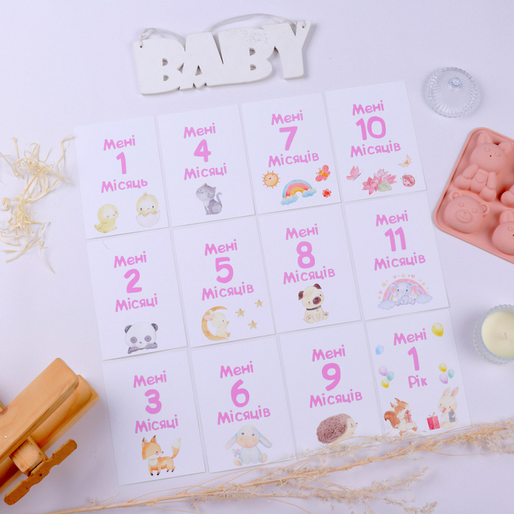 Картки для щомісячних фото малюків Тернополь - изображение 2