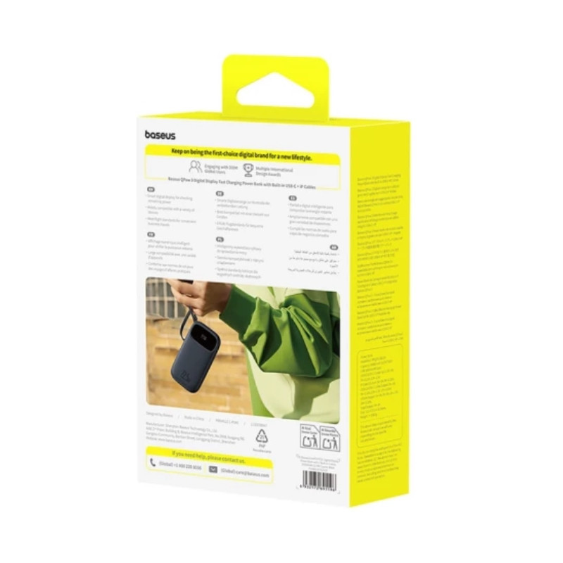 Зовнішній акумулятор Baseus EnerFill FC31 Digital Display Power Bank with 2 Built-in Cables 20000mAh 22.5W Cosmic Black Київ - фото 3