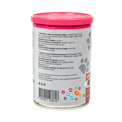 Вологий корм для собак Pet Chef З яловичиною 415 г (4820255193618) Вінниця - фото 7