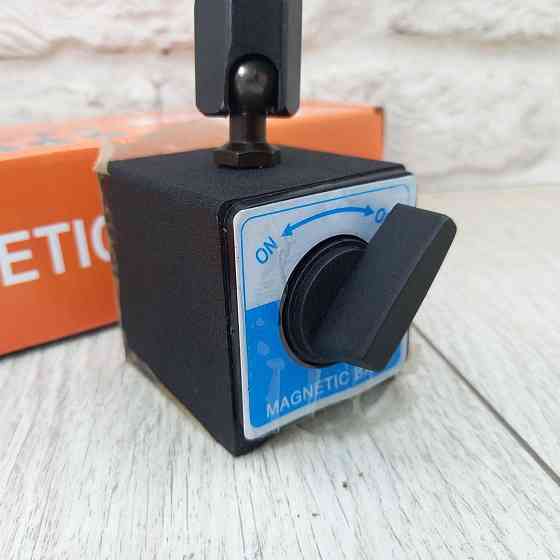 Шарнирная магнитная стойка 400 мм – большая измерительная стойка с магнитным основанием для индикатора. Харьков