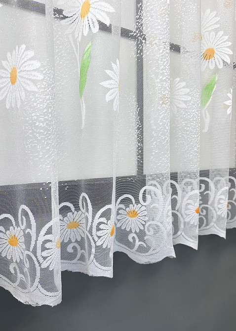 Тюль жаккард VR-Textil № 1889т Арка на кухню цвет белый 500х150 см (53-0091) Киев - изображение 6