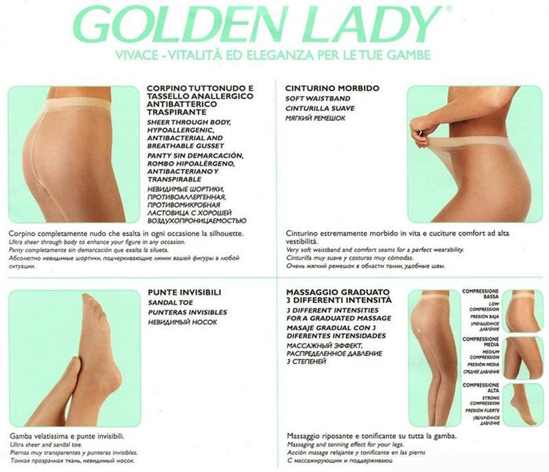 Колготки без шортиків golden lady vivace 40 камоскіо-засмага Славута - фото 6
