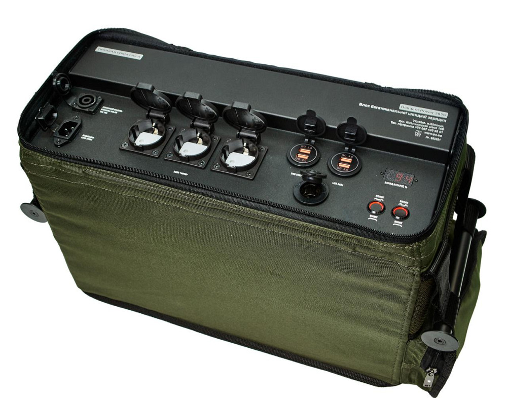 Многоканальный блок питания Charger Bandera Power-305 S (305000мАч  1126Вт·час) Винница - изображение 1