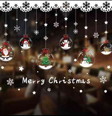 Новорічні наліпки на вікна Новорічні кульки картина на 2-х листах розмірами 35*50см, силікон Київ