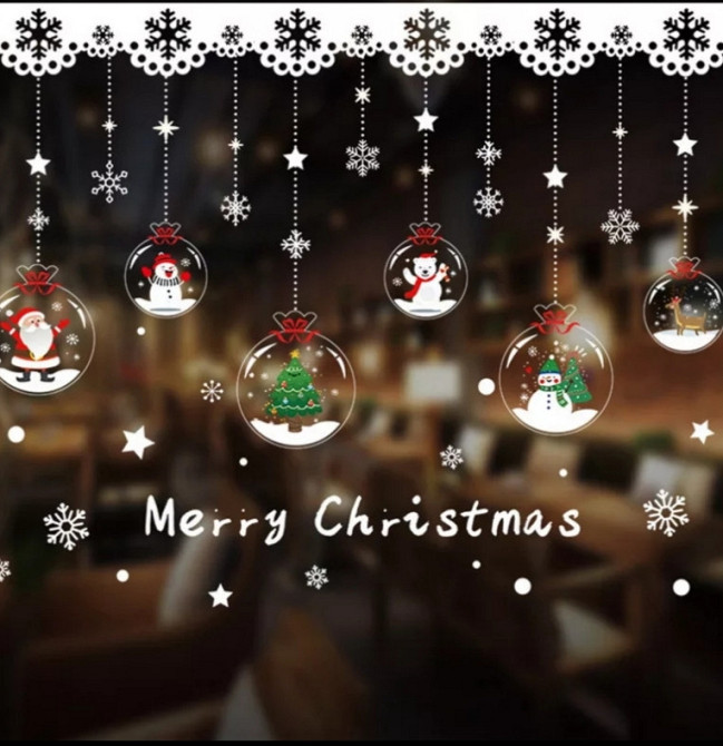 Новорічні наліпки на вікна Новорічні кульки картина на 2-х листах розмірами 35*50см, силікон Київ - фото 1