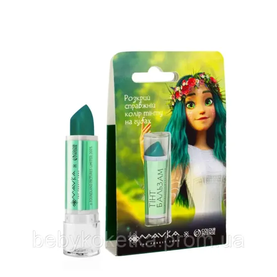 Бальзам тінт для губ Mavka Colour Intense Душа Лісу. Львів