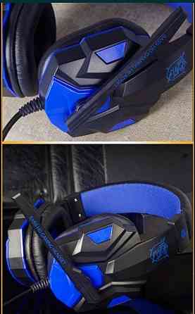 Нові Ігрові Навушники: Plextone PC 780 Харків