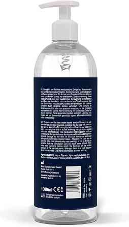 Лубрикант - My.Size Lube Me 2in1, 1000 мл Sex Aura Київ