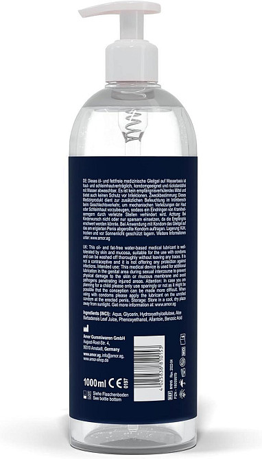 Лубрикант - My.Size Lube Me 2in1, 1000 мл Sex Aura Київ - фото 2
