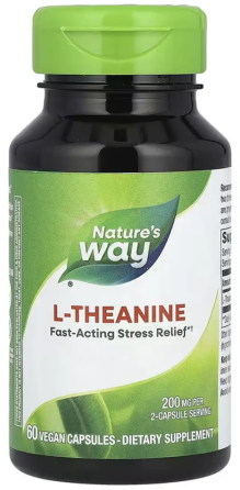 L-Теанін для концентрації та спокою Nature's Way L-Theanine 60 капс Київ