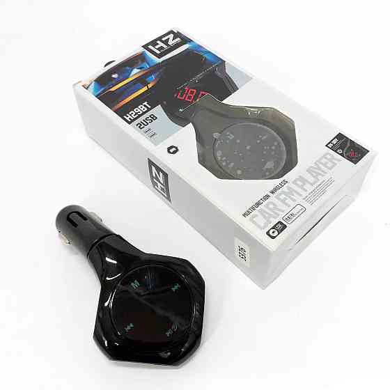 Адаптер в машину з прикурювача H29 BT, Трансмітер для підключення до машини, Пристрій для музики в авто XM-45 Івано-Франківськ