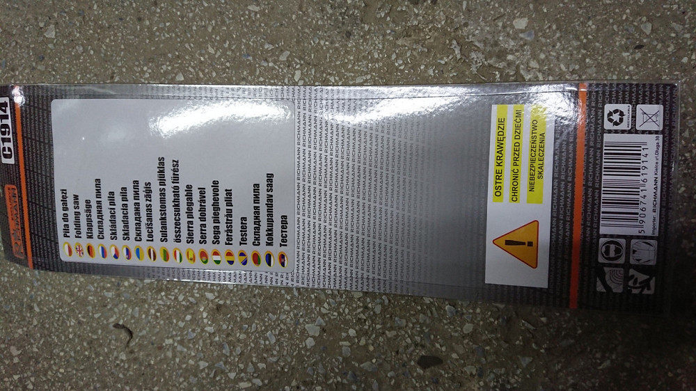 Садовая ножовка/пилка Corona 300мм c1914. Коломыя - изображение 3