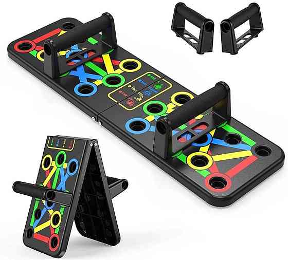 Доска для отжиманий 14в1. Воркаут тренажер. Харьков