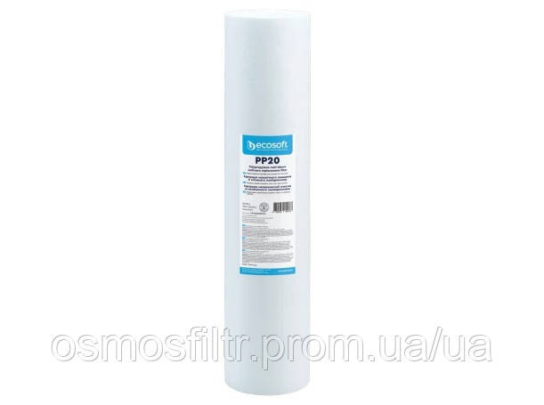 Картридж зі спіненого поліпропілену Ecosoft 4.5x20" 20 мкм (CPV452020ECO) Київ - фото 1