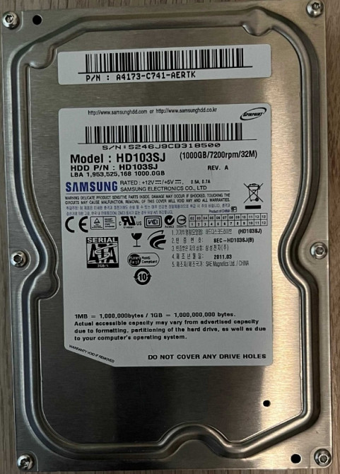 Жорсткий диск 1 ТБ Samsung (3.5", 7200 об./хв, 32 МБ, SATAII, HD103SJ) Харків - фото 1