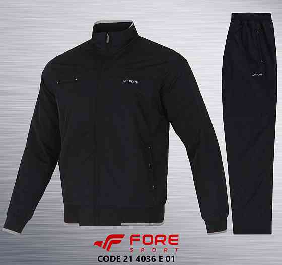 Мужской батальный спортивный костюм Faro (Escetic),плащевка 60 Киев