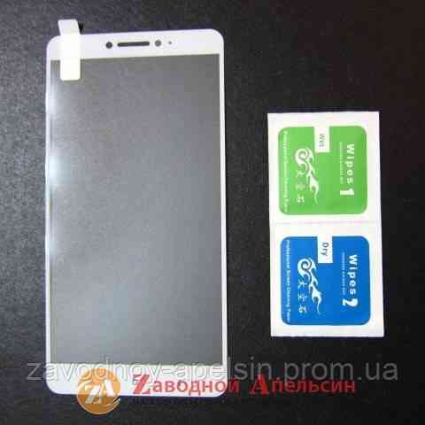 Захисне скло Xiaomi Mi Max 2 Full Glass white Одеса