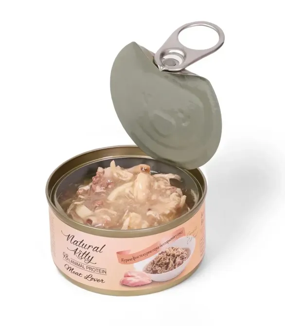 Вологий корм Natural Kitty Meat Lover Chicken And Heart In Gravy додатковий корм для котів курка з серцем у соусі, 70 г Київ - фото 3