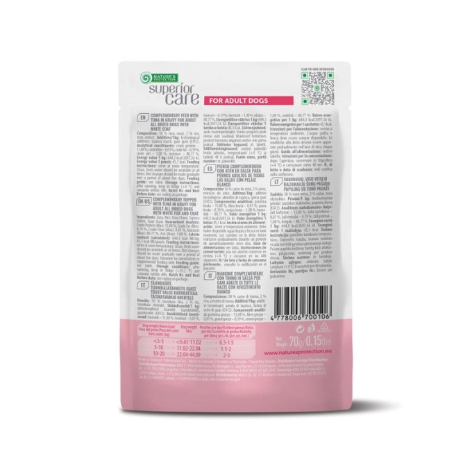 Nature's Protection Superior Care White Dogs Adult Tuna Додатковий вологий корм для собак з білим забарвленням з тунцем, 70 г Киев - изображение 2