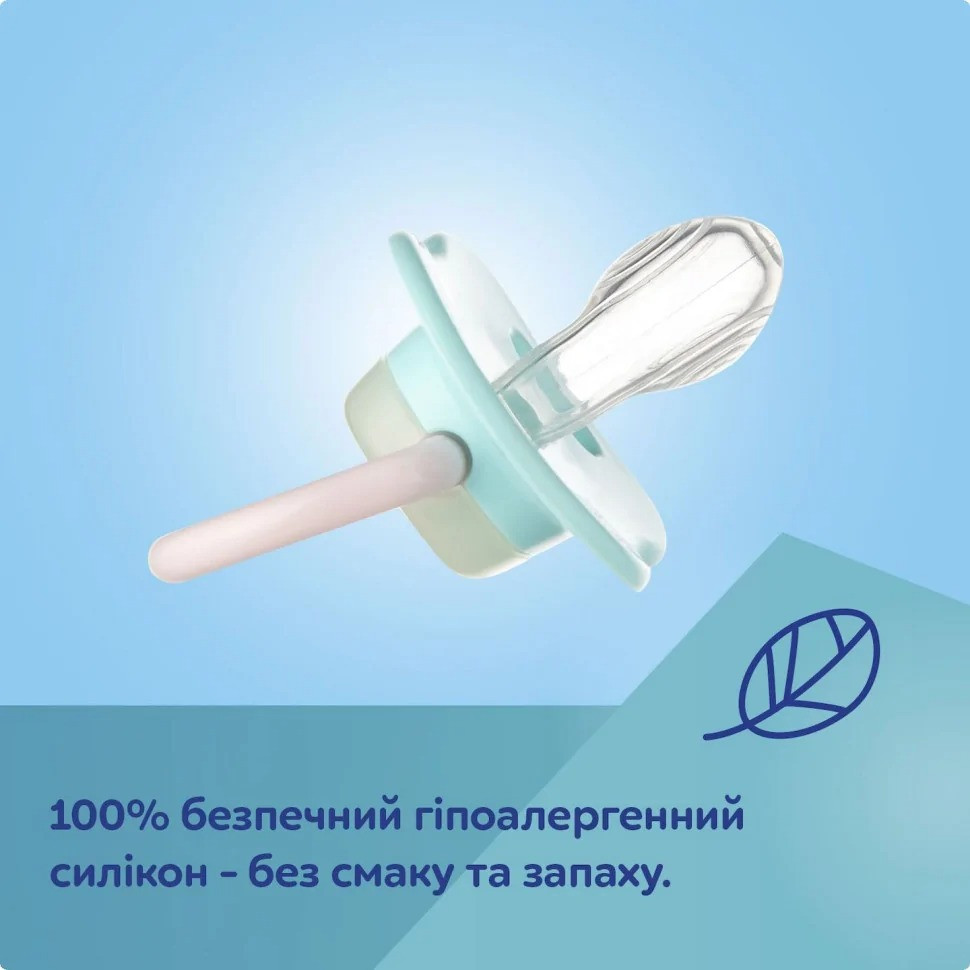 Пустушка силіконова "Лама" Exotic Canpol babies 34/922_lama симетрична Вінниця - фото 3