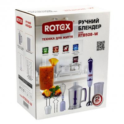 Блендер Rotex RTB508-W Винница - изображение 5