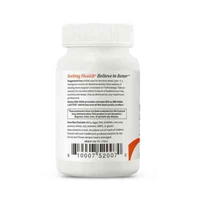 Витаминно-минеральный комплекс Seeking Health Витамин B12, 1000 мкг, Methyl B12, 60 леденцов (SKH-52007) Винница