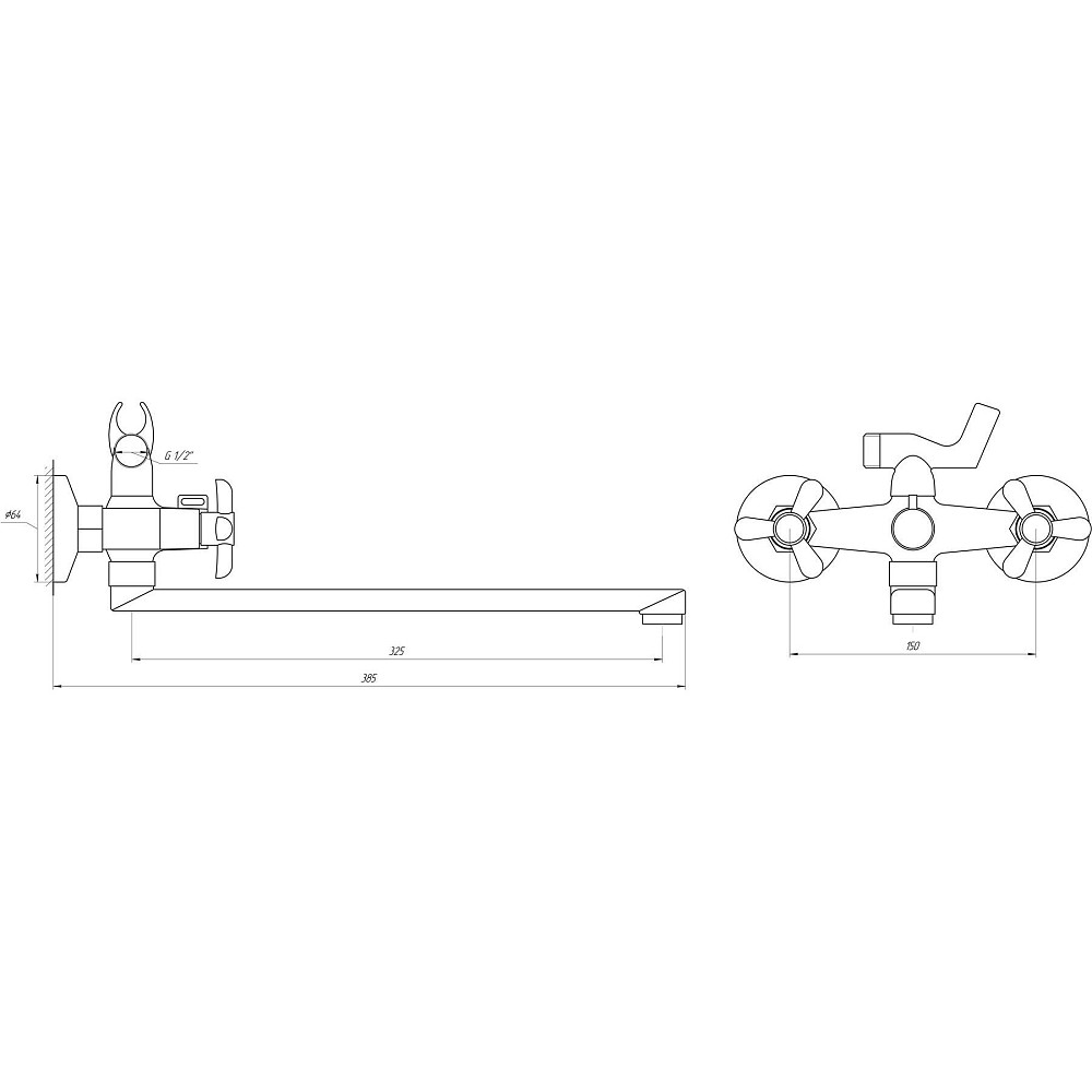 Змішувач для ванни DOMINO DB-H1-L-CHROM Луцьк - фото 5