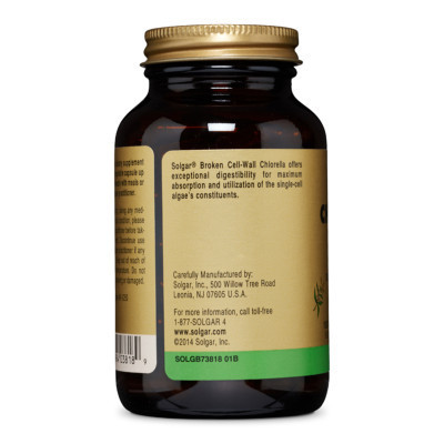 Трави Solgar Хлорелла, Broken Cell-Wall Chlorella, 100 рослинних капсул (SOL-03818) Вінниця - фото 2