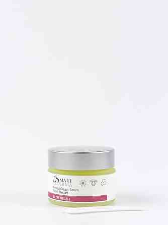 Smart4Derma Extreme Lift  Рестарт-сироватка з ретинолом і PDNA, 30 мл Дніпро