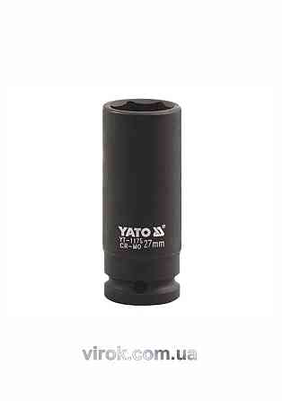 Головка торцева ударна 6-гранна YATO : подовжена, квадрат 1