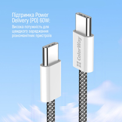 Дата кабель USB-C to USB-C 1.0m 60W 3.0А black ColorWay (CW-CBPDCC061-BK) Вінниця - фото 11