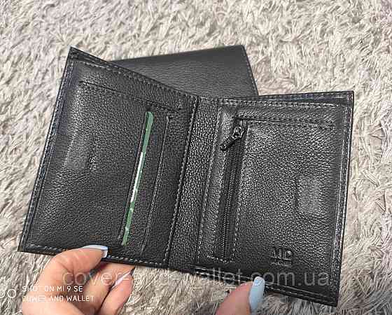 Чоловічий шкіряний гаманець вертикального формату на магнітній фіксації MD 22-633 Київ