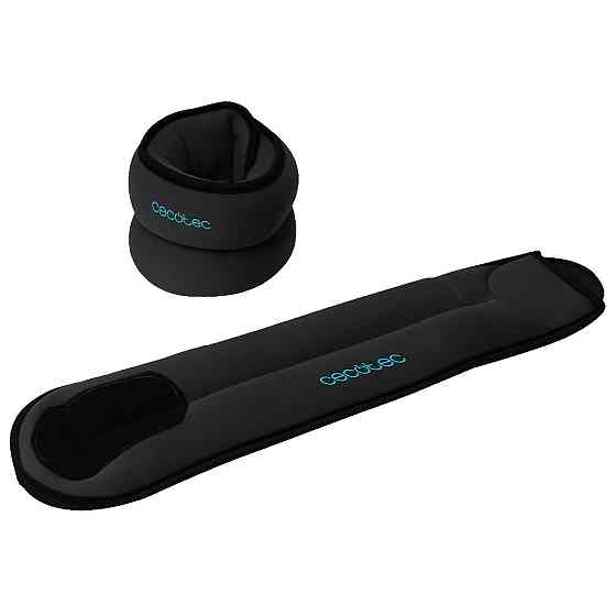 Обважнювачі Cecotec Drumfit AnkleBell 2000 Neo (2шт по 2 кг) (CCTC-07207) ( 26422 ) Харків