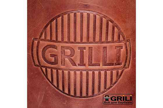 Фартук кожаный L GRILLI 777266 Код: 011824 Ровно