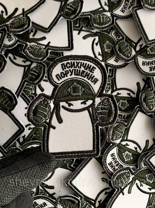 Шеврон ФЛОРК ПСИХ (Форма контурная. На липучке) Размер 8x7см Киев - изображение 5