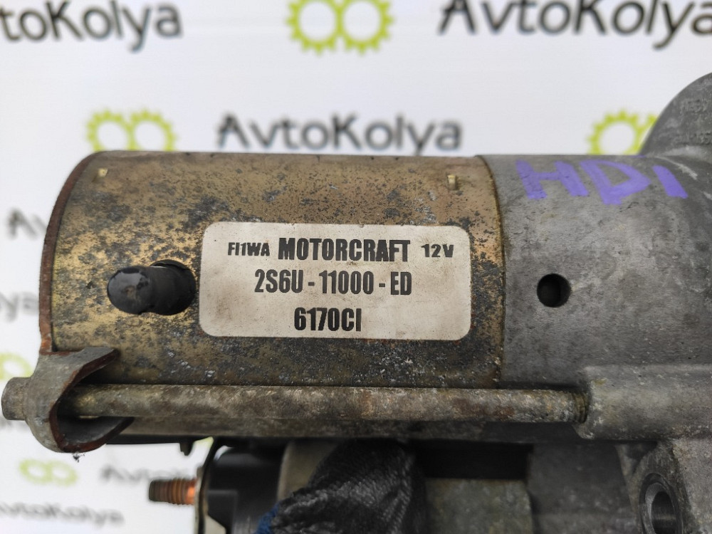 Стартер Ford Fusion 1.6 TDCI 2002-2012 (2S6U11000ED) Ковель - фото 3