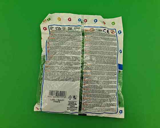 Повітряні кульки пастель зелений 5" (13 см) 100 шт Gemar (1 пач.) Харків