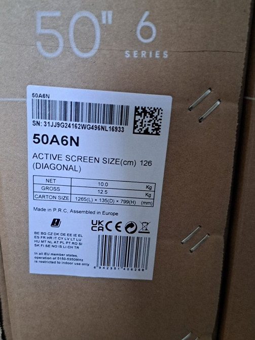 Телевізор HISENSE 50A6N Київ - фото 1